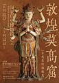 微信图片_202302181444416