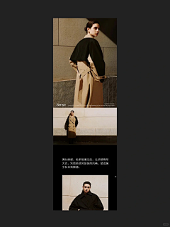 JslXuLJC采集到长图文