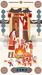 合家欢系列春节年俗 第二波~~ - 谷雨星君 - 原创作品 - 视觉中国shijueME (6)