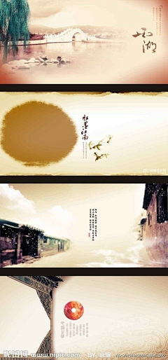 清辉月下归采集到平面设计