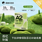 刘奶奶_淘宝搜索