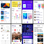 App界面合集UI Kit 文件管理金融指数金融天气设计xd源文件