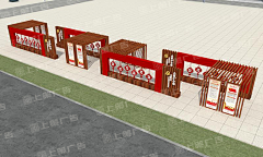 鱼头啊采集到党建小品