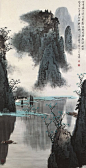 漓江烟雨 白雪石山水画欣赏 - 开心集品