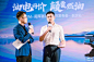 入门即高配，宋Pro DM-i冠军版，不负“冠军”之名_车家号_发现车生活_汽车之家