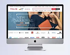橘色韩范皮具服装秋季淘宝天猫banner|banner,标签,产品,春装,促销文字,大气,大图,冬装,海报,韩版,简洁,满屏,女装