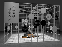Dandan_317采集到新中式
