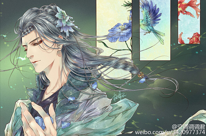 古风手绘美男 空调调调君/绘