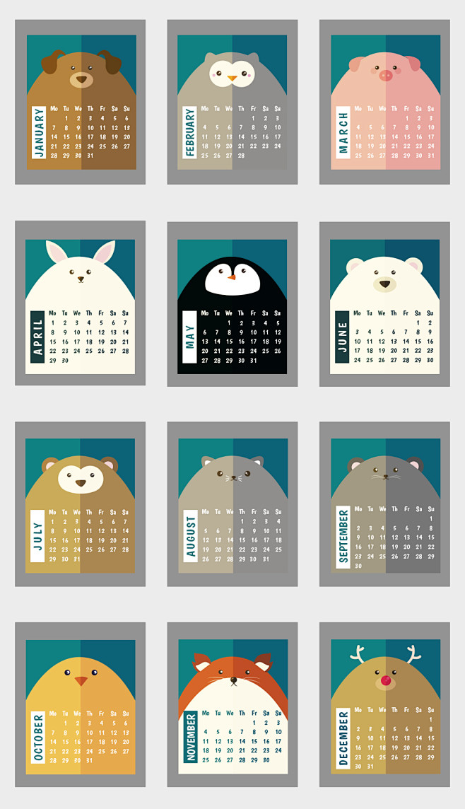 2019猪年手绘卡通动物小日历