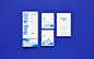 COVITA乐啡塔咖啡品牌设计-希桐 ​​​​ ​​​​ ​​​​#logo设计集# ​​​​