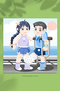 海边骨折情侣搀扶残疾人人物插画