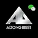 AD不会设计