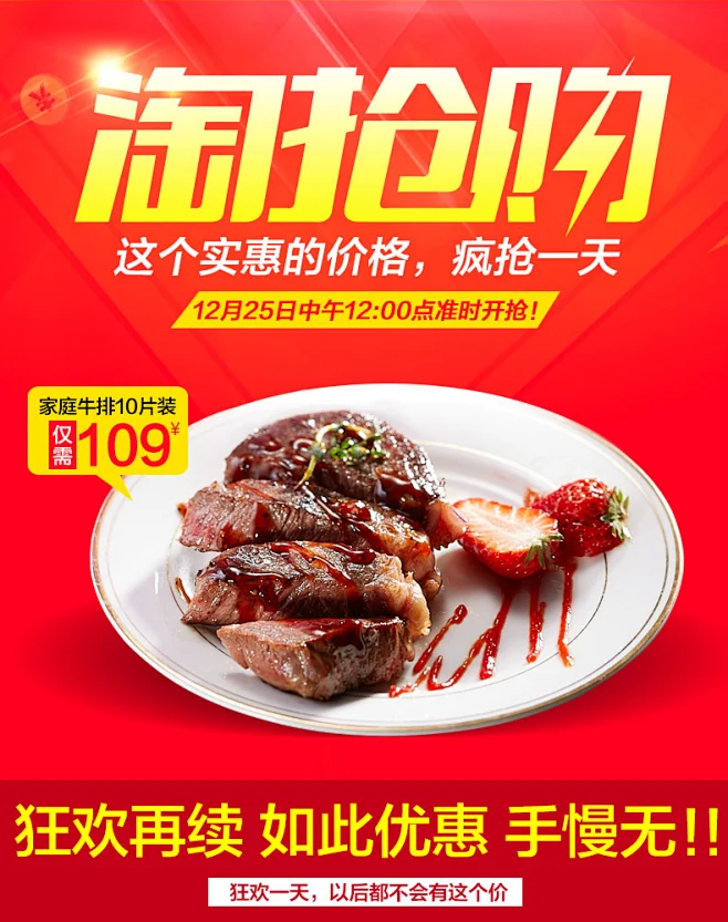 奶油原料团购网站大全_奶油 原料