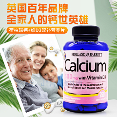 窃听夏悄悄说采集到个人乱放