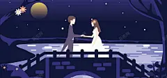 七夕情人节花园婚纱情侣banner海报矢量图 高清背景 背景 设计图片 免费下载 页面网页 平面电商 创意素材