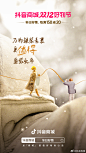 https://wx4.sinaimg.cn/large/008gjGjfly1hkixlr89mrj30yi1pc7td.jpg