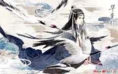 华丽古风插画的搜索结果_百度图片搜索