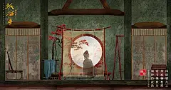 电影海报