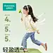 全棉时代25年春季新款儿童纱布连帽外套男女孩宝宝轻薄透气上衣-tmall.com天猫