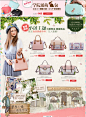 首页-麦包包道专卖店- 天猫Tmall.com