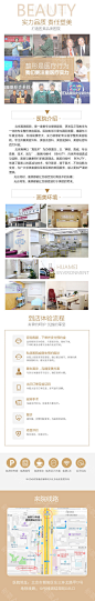 【除皱瘦脸】进口除皱 单部位除皱 抚平皱纹 进口除皱●美如画中人-新氧美容整形