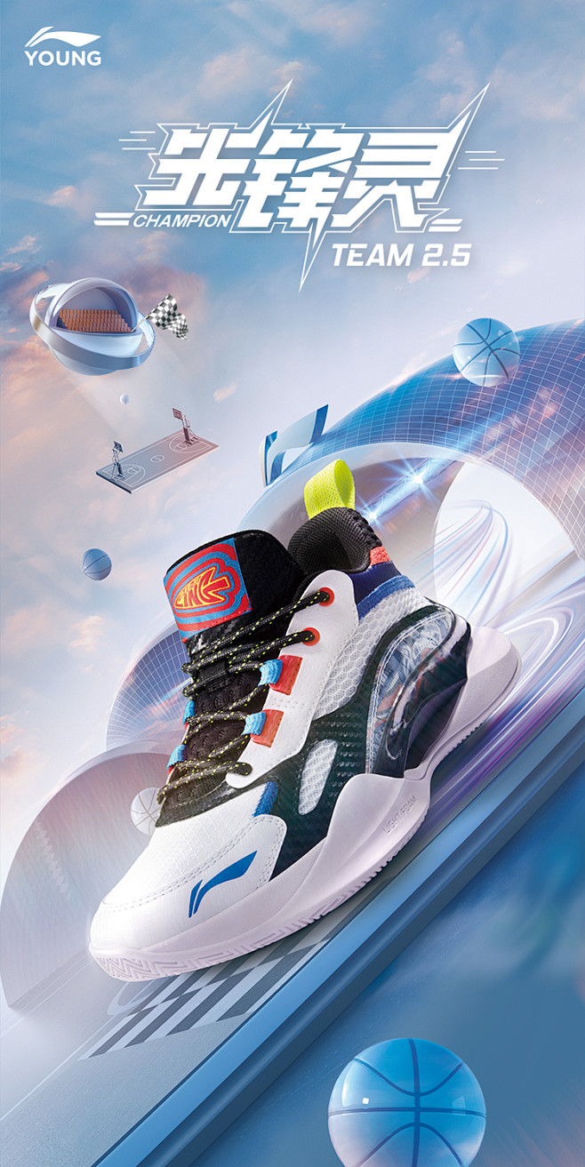 2022-team-2-5-tmall