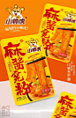 5510a7950c61487f667880779b64bfc