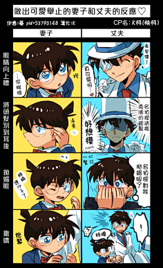 惊鸿一瞥——-花瓣网|陪你做生活的设计师 | 娇and慕容筱#花瓣