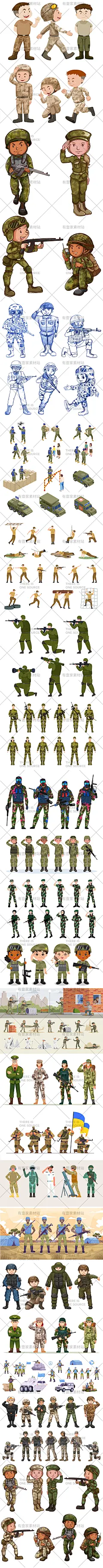 手绘维和部队军人士兵战士迷彩陆军特种兵人物插画AI矢量设计素材-淘宝网