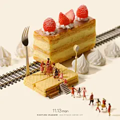Sweetram