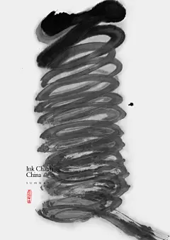 林奕江海报作品小结（一）-古田路9号-品牌创意/版权保护平台