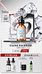 修丽可官方旗舰店