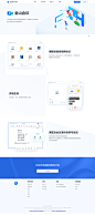 edu.kdocs.cn_conference