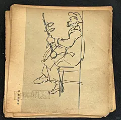 叶浅予速写｜线条极少、力量极强｜舞台人物画 - 小红书