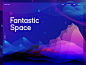 Fantastic Space Illustration