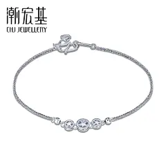 潮宏基 星依 pt950手链女款铂金白金手链手绳 工费150-tmall.com天猫