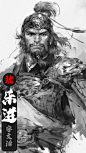 五子良将 - 小红书