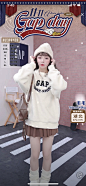 Gap服饰官方旗舰店推广中心