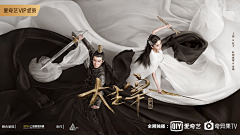 a63814采集到03.Banner|海报