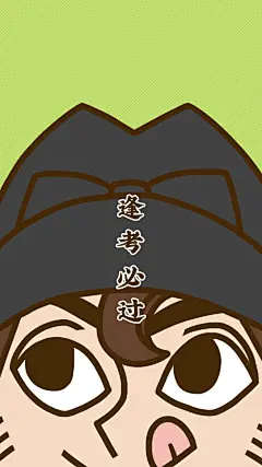 大理寺日志超话#动漫壁纸##大理寺日志# 整理了官博之前的壁纸没发现的请签收（不签收就牵手去吧） ​​​​
