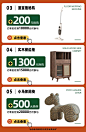 Vernessa梵莎家具