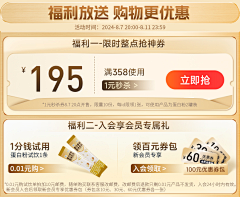 Tiám'采集到其他