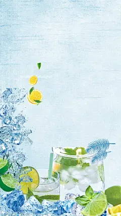 蓝色时尚清新果汁饮品清爽海报背景