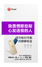 华为手机|微商|设计|平面广告|手机素材|微信号|13772069217