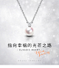 Helas蔻熙经典系列 18K金Akoya海水珍珠项链女复古小众OL轻奢吊坠-tmall.com天猫