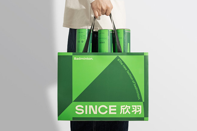 badminton branding  ...