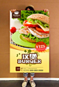 美味汉堡宣传海报设计psd模板