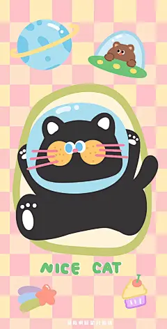 我的原创童趣手机壁纸太好看了叭❗️ - 小红书