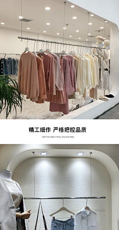 ˋDars采集到商业空间