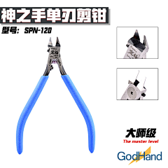 Gq6HJKiS采集到SKU